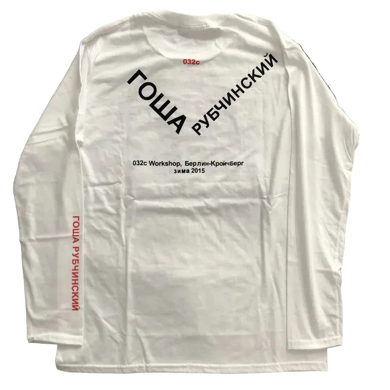 Youth Hotel Longsleeve